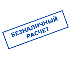 Ассенизаторская машина большое буньково